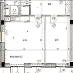 Apartman Luxury Keilberg Loučná pod Klínovcem
